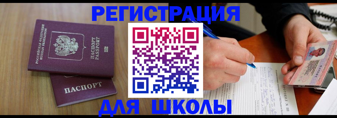 пропишу в квартире в Вятских Полянах